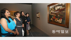 “여성편견에 맞선 불꽃같은 삶 큰 울림”