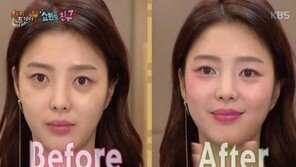 맥주 3000cc 마신 엄현경 이런모습? 해피투게더3 박태윤의 ‘숙취 메이크업’ 