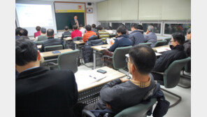 매경부동산자산관리사 자격시험 합격을 위한 ‘핵심정리/문제풀이반’ 개강