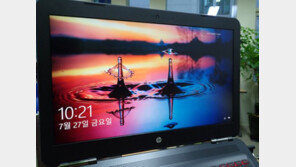 [리뷰] 균형 잡힌 게이밍 노트북, HP 오멘