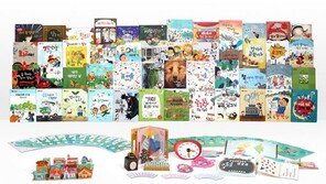 NE 능률 엔이 키즈, 서울국제유아교육전 참가…유아 도서 전시