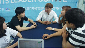 안양시가 응원하는 예비 개발자들을 만나다. ③ 팀 PYKL