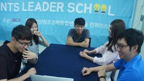 안양시가 응원하는 예비 개발자들을 만나다. ④ 팀 오벤져스