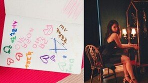 나인뮤지스A 경리, 혜미·소진·금조와 MV 촬영 중 끄적끄적 “입술에 입술 사랑해”