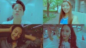 엠버, 에프엑스 ‘All Mine’ 뮤비 연출 직접 참여…“재밌게 만들었어요”