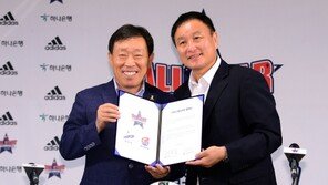 시민프로축구단 창단 안산시 “시민과 화합하는 강팀 만들겠다.”