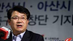 경찰청 인수해 K리그 참여하는 아산시 “1부 리그를 향해 뛴다.”