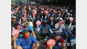 불법 지적 무시한 금속노조 총파업