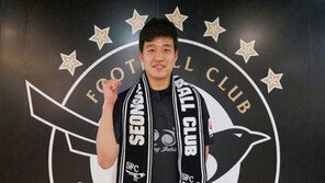 주전 골키퍼 기회 잡은 성남FC 김근배 “동료들에 안정감 주고 싶다.”