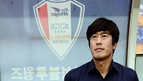 ‘추락한 명가’ 수원 삼성, 전남 원정에서 확실한 반전?