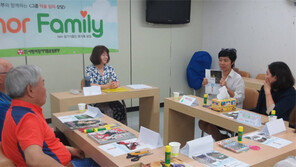 [토요기획]그림 속으로… 다 주고 떠난 아내와 여행을 떠났다