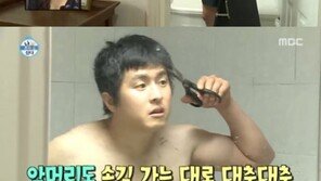 ‘나혼자산다’ 기안84, 웃통 벗고 셀프 이발 ‘원빈 빙의?’…한채아 “의외로 몸 나쁘지 않아”