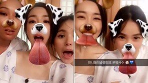 ‘언니들의 슬램덩크’ 언니쓰 제시-티파니-민효린, 깜찍 강아지로 변신 ‘혀 날름~’…“귀여워!”