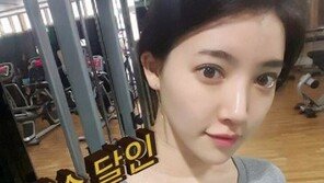 김건모와 소개팅 양한나, “남자친구 있었죠?” 당혹스러운 질문에… 