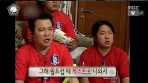 ‘무한도전’ 김현철, XX 욕설논란 비화…“나만 욕한 것 아냐” 박명수도?