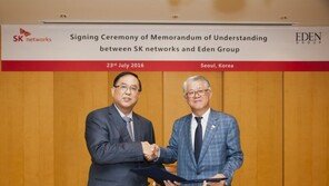 SK네트웍스, 미얀마 에덴그룹과 제휴-협력 양해각서 체결
