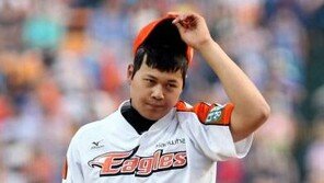 [속보]유창식 승부조작 1경기 아닌 2경기? …“양심에 찔려 자수”