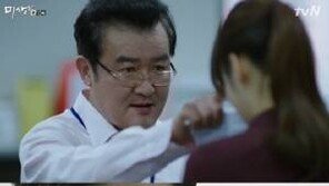 직장 최악의 상사 ‘마부장’도 무도 무한상사 출연…특급 활약 기대