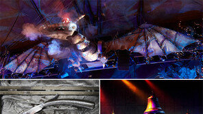 무대 위 또다른 주인공을 찾아라