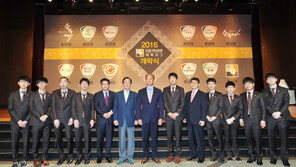 “홍삼의 힘으로!”…정관장 황진단팀 6연승