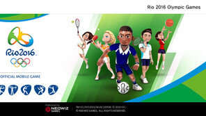 네오위즈, ‘RIO 2016 올림픽 게임’ 150개국 동시 출시