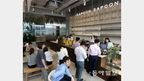 KGC인삼공사 건강음료 카페 ‘사푼사푼’ 오픈