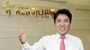 [콤팩트뉴스] KEB하나, 함영주 은행장 구단주 취임 外