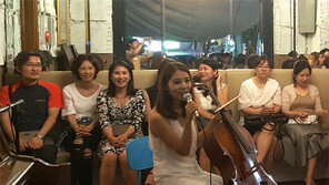 빵집… 폐소각장… 콘서트장 따로 있나요