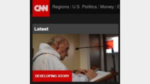 IS 프랑스 성당 테러, 미사 중이던 신부 목베어 잔혹 살해