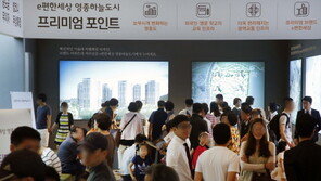 ‘e편한세상 영종하늘도시’ 오는 28일 1순위 청약 접수