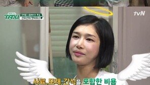 ‘ 택시’ 선우선, 고양이 무한 사랑 …“식비만 월 50만 원…부모님이 분가”