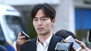 이진욱 고소녀 무고 혐의 자백…무고죄 인정되면 최대 징역 10년