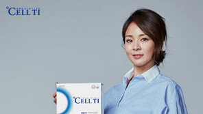  조은건강, 쎌티아이 유산균 패키지 ‘디자인 리뉴얼’