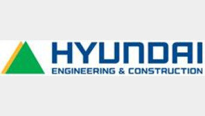 현대건설, 상반기 영업익 4756억 원…전년比 4.5%↑