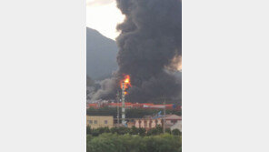 경남 양산 점착제 공장서 화재…2명 부상