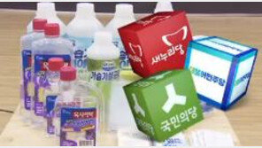 옥시 현장조사…가습기특위 우원식 위원장 “SK케미칼 문제도 가볍지 않아”