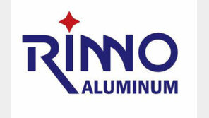 [기업人]알루미늄 신소재로 철 대체… 車 ‘다이어트’에 한몫  압출가공 전문, 소기업에서 중견기업으로 ‘뚝심경영’ 눈길 