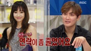 빅토리아, 강타 ‘간접고백’ 접하고 오히려 냉랭…강타 굴욕?