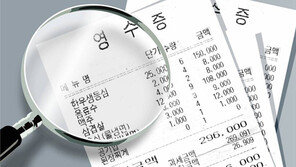 [속보] 헌재, ‘김영란법’ 언론인·사립 교원 적용 합헌