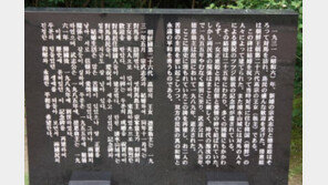 모두투어로 대마도가면 영화관람권은 덤!