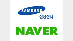 삼성전자,영업이익 8조원대 회복, 네이버도 해외성과…1조원 매출