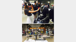 현대百 온라인 VR스토어 29일 오픈… “안방서 실감나는 쇼핑을”