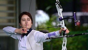 양궁대표팀 “신궁들의 컨디션을 지켜라”