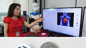 화가 나 집에 들어가니 잔잔한 음악이… 주인 기분 알아보는 똑똑한 AI 온다