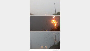 ‘벼락의 위력’…전신주가 눈 깜짝할 사이 사라져