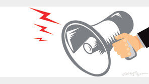 층간소음 앙심 품고 악의적 소문 퍼트린 이웃 고소 가능할까?