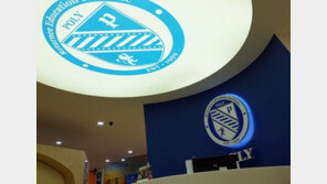 [독서로 '영어'해 1] "저희는 영어를 가르치지 않습니다", 코리아폴리스쿨 김희수 이사