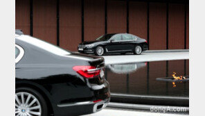 [시승기]BMW, 뉴 740Li 엑스드라이브 “김기사, 컴포트를 부탁해”