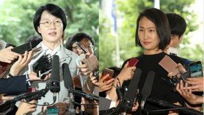 ‘리베이트 의혹’ 박선숙·김수민 의원, 영장심사 출석 “오해 계속…진실 밝히겠다”