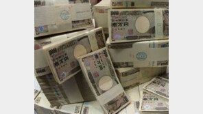 일본은행 추가 금융완화 결정…“해외 경제 불확실성 때문”